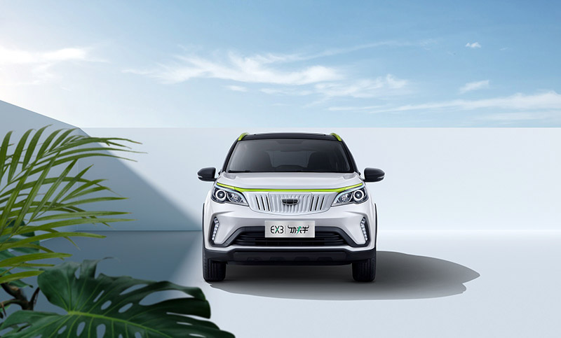 Geely Geometry EX3