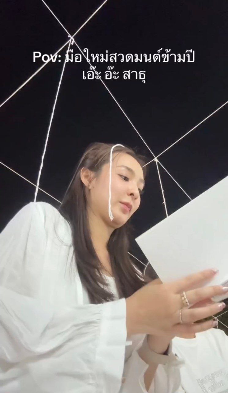 ชิปปี้ ศิรินทร์