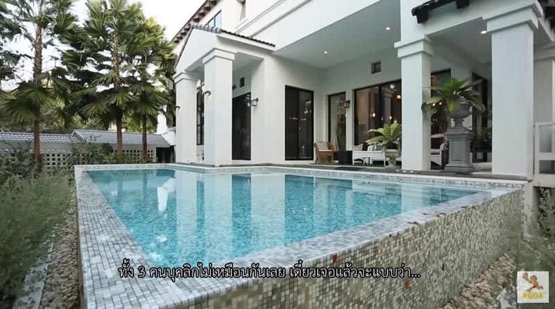 บ้าน ก้อย รัชวิน