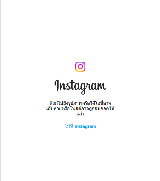  สไปร์ท SPD 