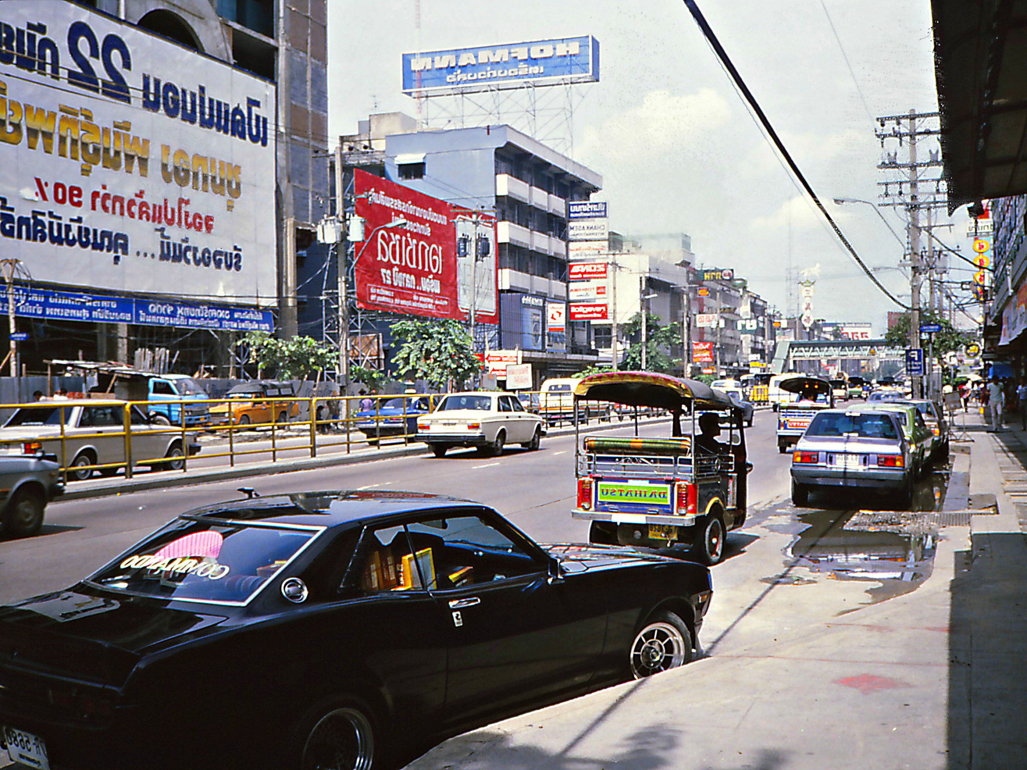 กรุงเทพ