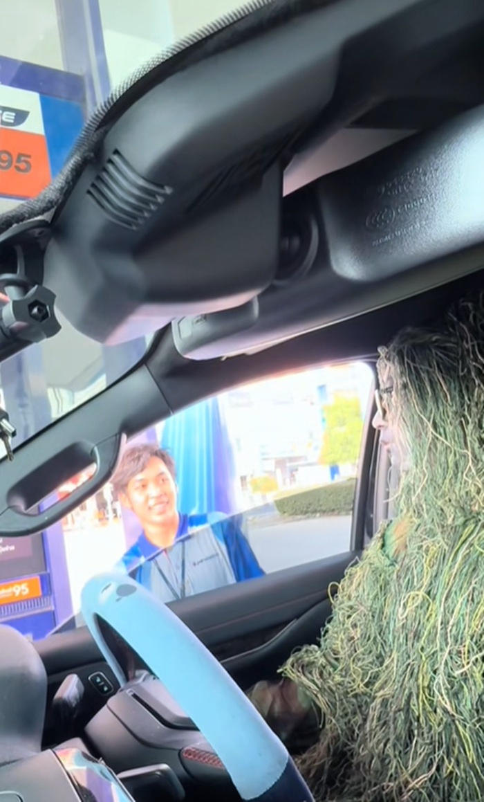 เติมน้ำมัน