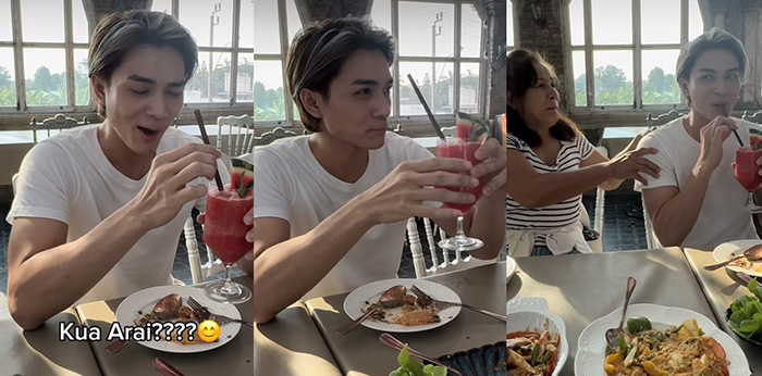 แน็ก ชาลี
