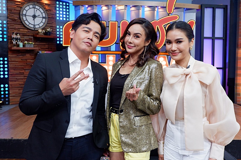 เมย์ บัณฑิตา