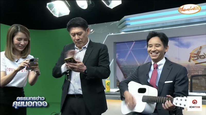 ทิม พิธา