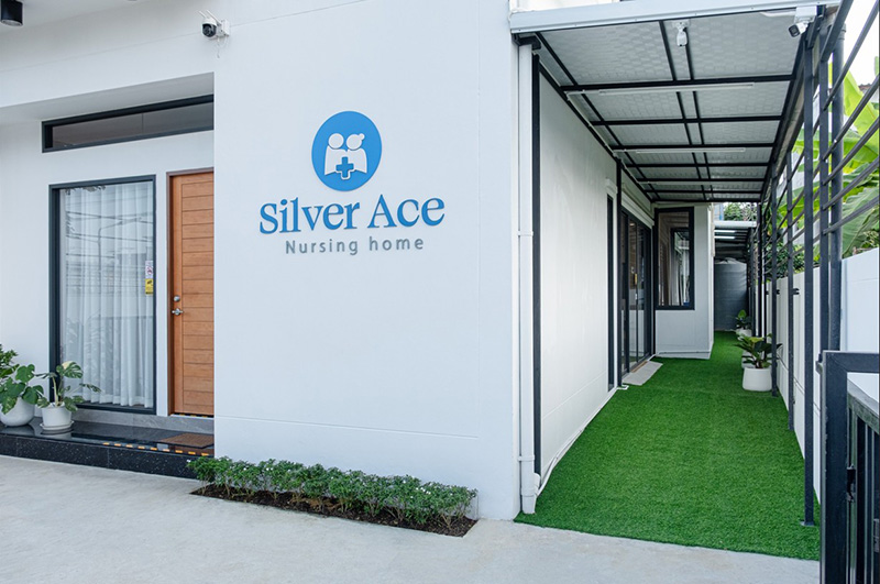 ศูนย์ดูแลผู้สูงอายุ SilverAce Nursing Home