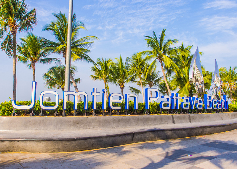 หาดจอมเทียน