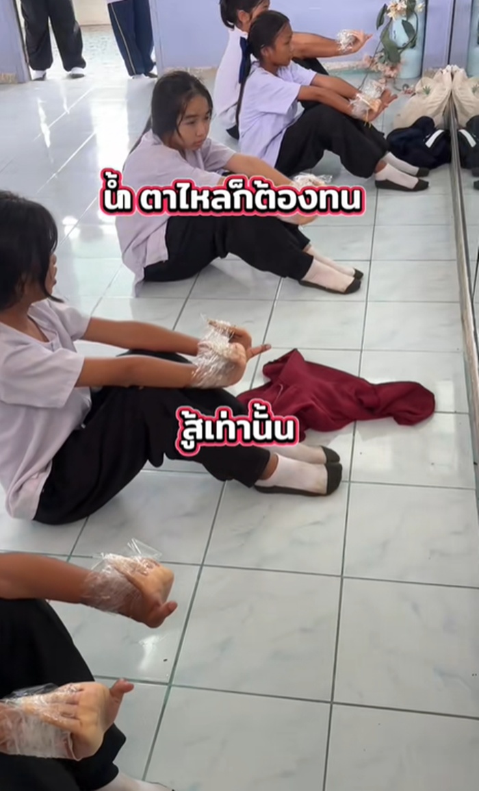 เด็กนาฏศิลป์