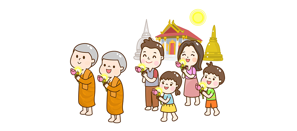 บทสวด