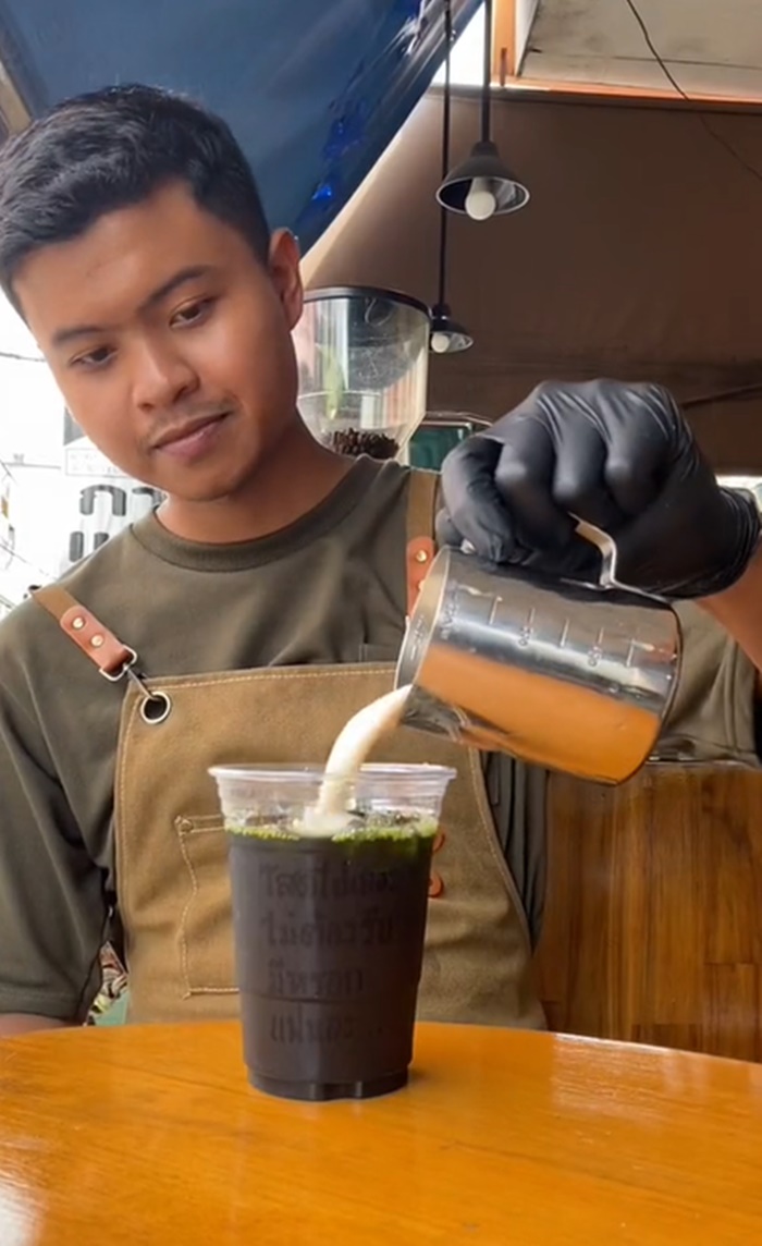 ข้อความคนโสด