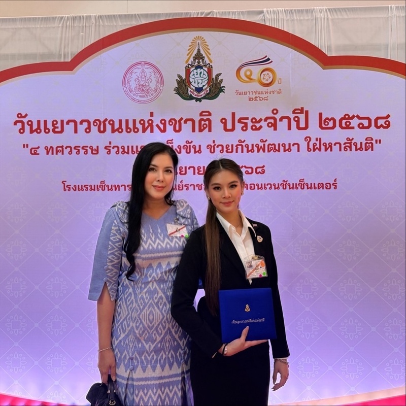 แบม จณิสตา เปิดภาพครอบครัวล่าสุด