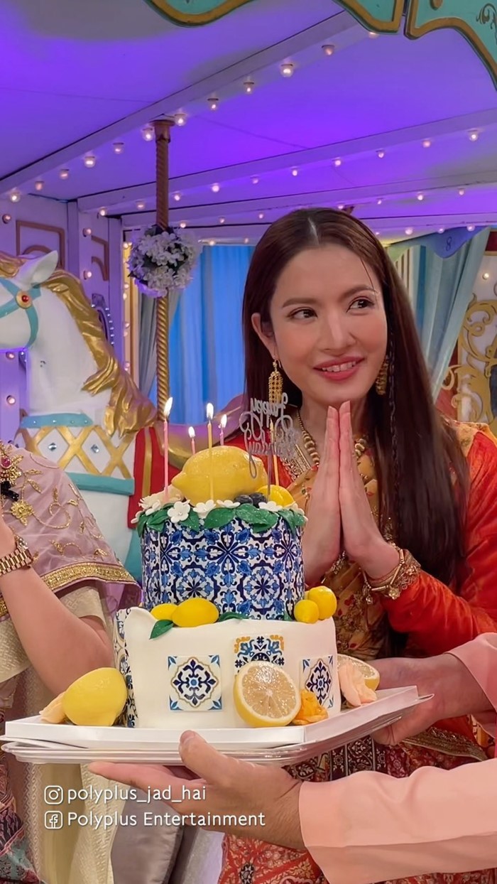 แอฟ ทักษอร