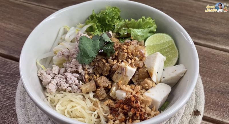 สูตรซอสก๋วยเตี๋ยวเรือแห้ง