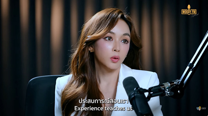 เป้ย ปานวาด 