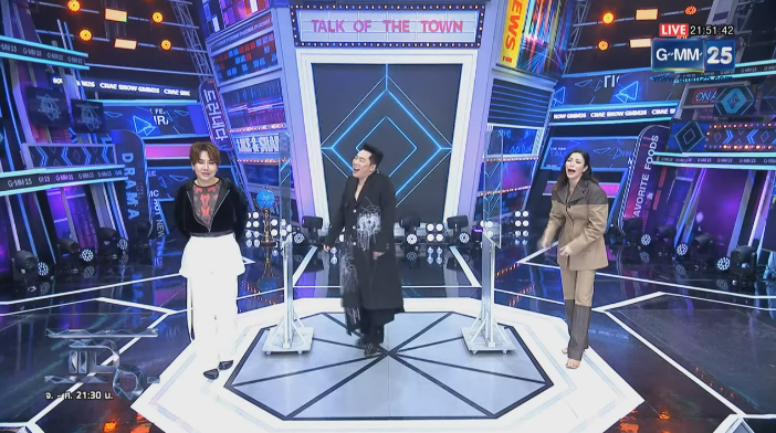 มดดำ คชาภา