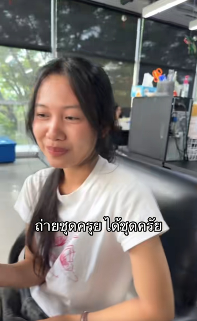 ภาพชุดครุย
