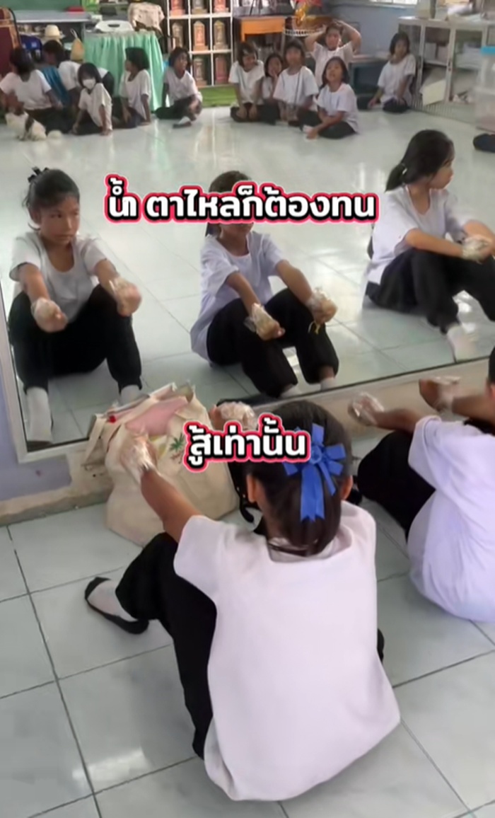 เด็กนาฏศิลป์