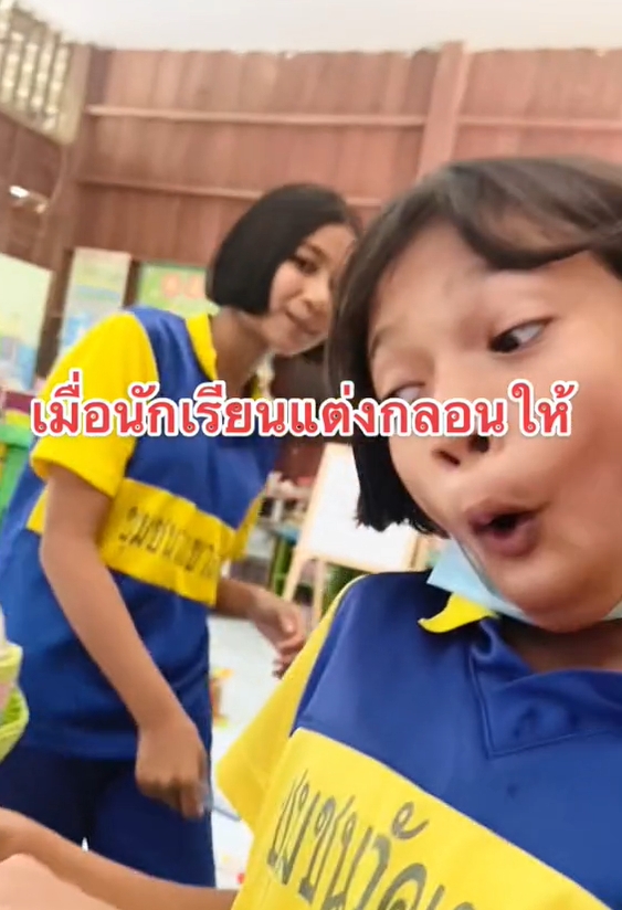 แต่งกลอน