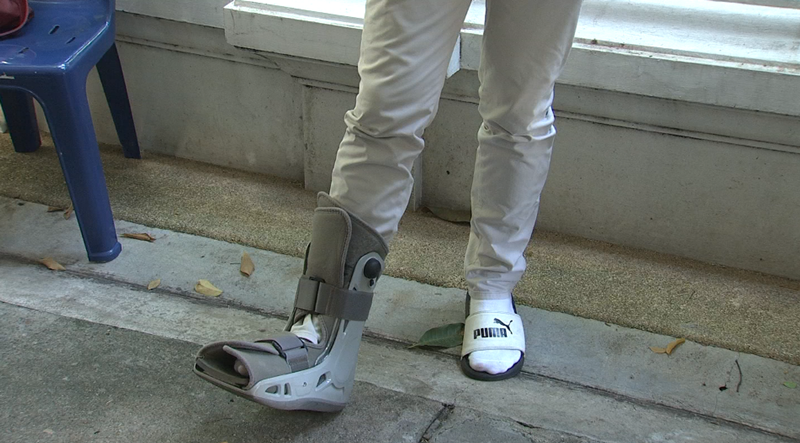 อนันดา เอเวอริงแฮม