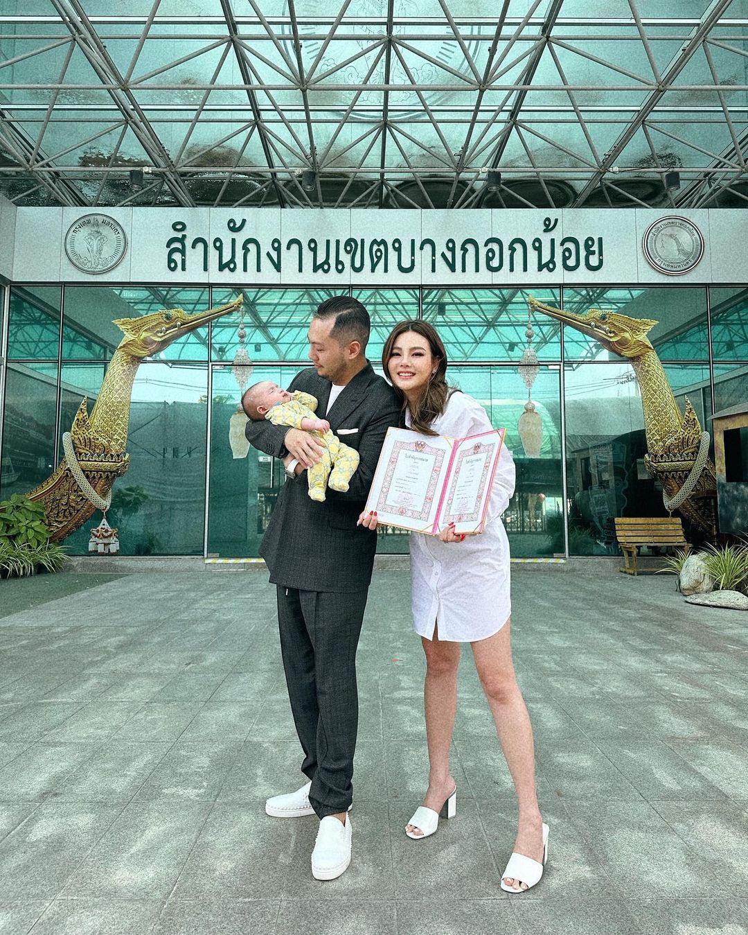 ดิว อริสรา