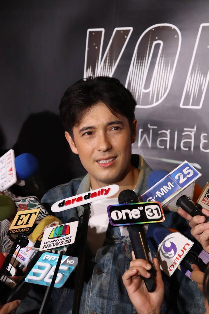 แอนดริว เกร้กสัน