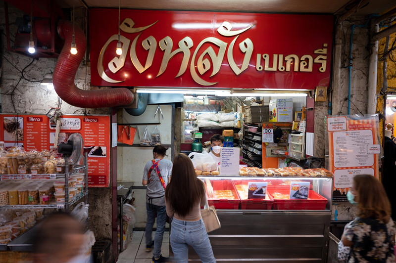 เที่ยวกรุงเทพ
