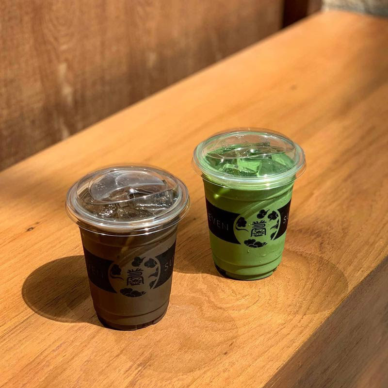 ร้านชาเขียว