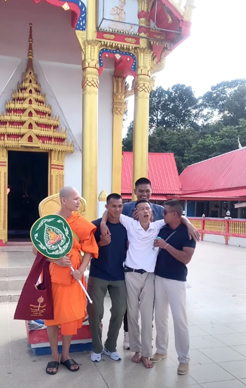 ถ่ายรูป