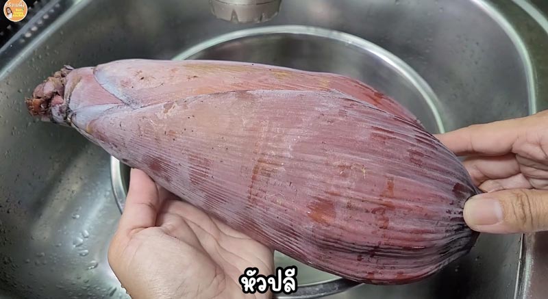 ปอกเปลือกอาหารและผลไม้