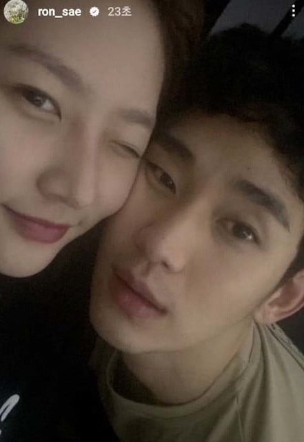 ขุดหลักฐาน คิมซูฮยอน คบ คิมแซรน