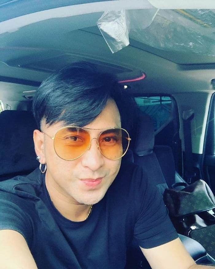 บอล เชิญยิ้ม