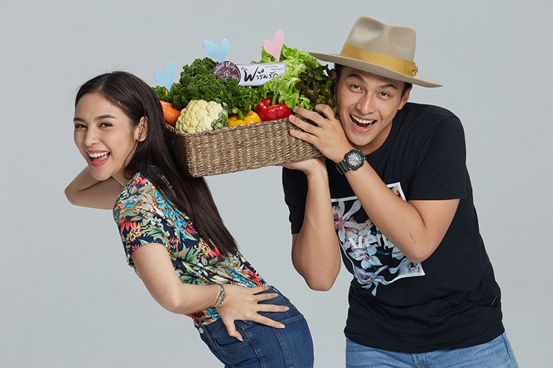 รักล้นแผง