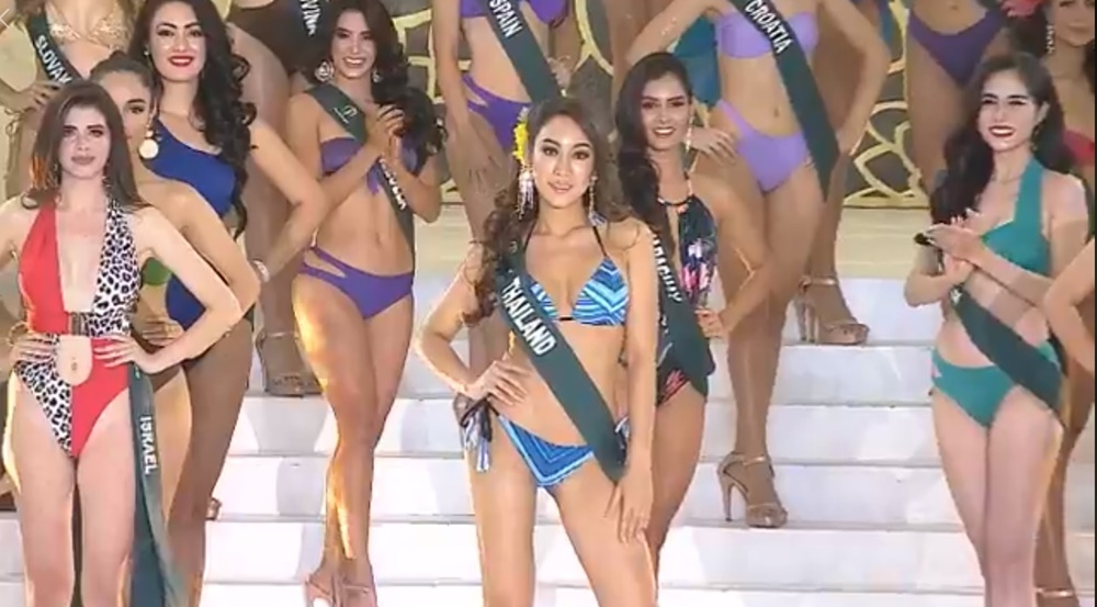 น้ำเพชร ฏีญาภาร์