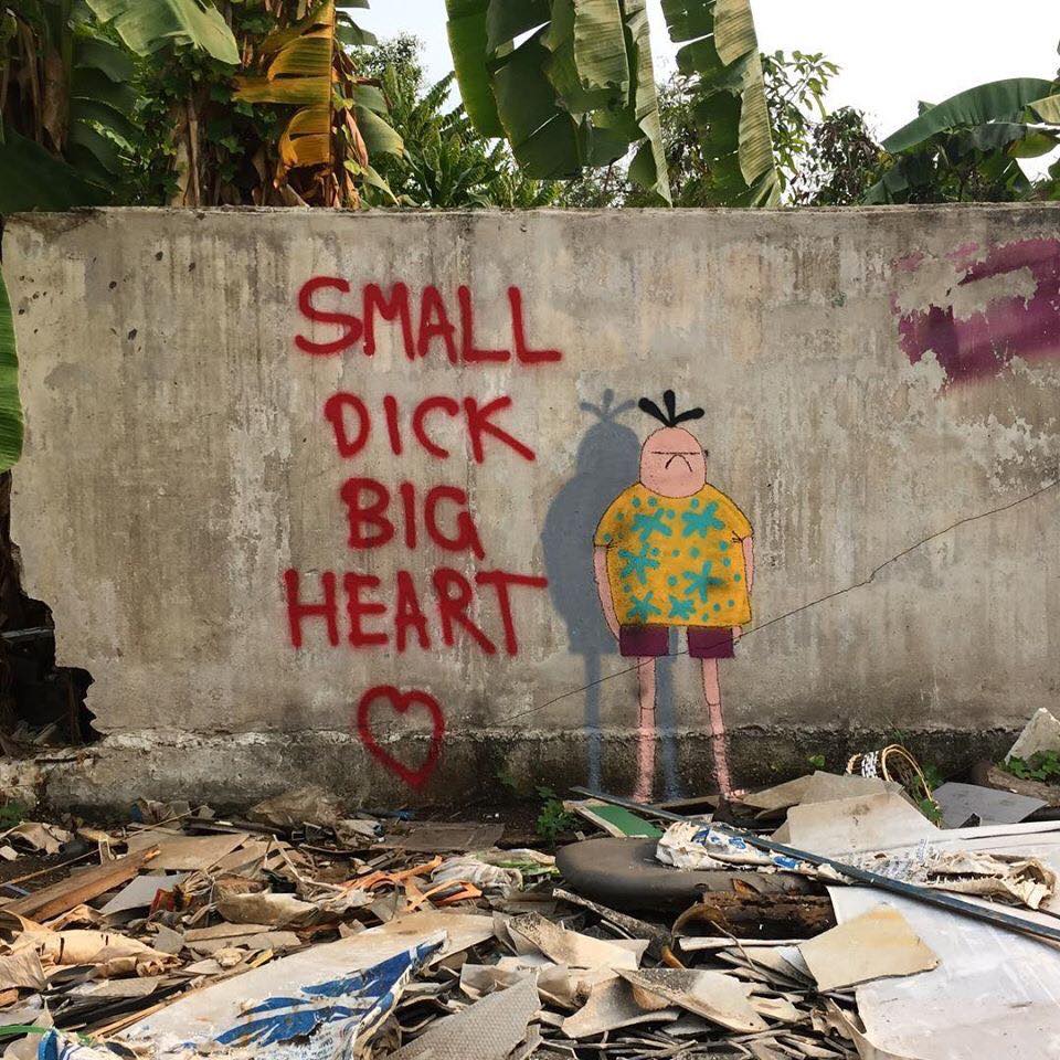 คำคมโดน ๆ