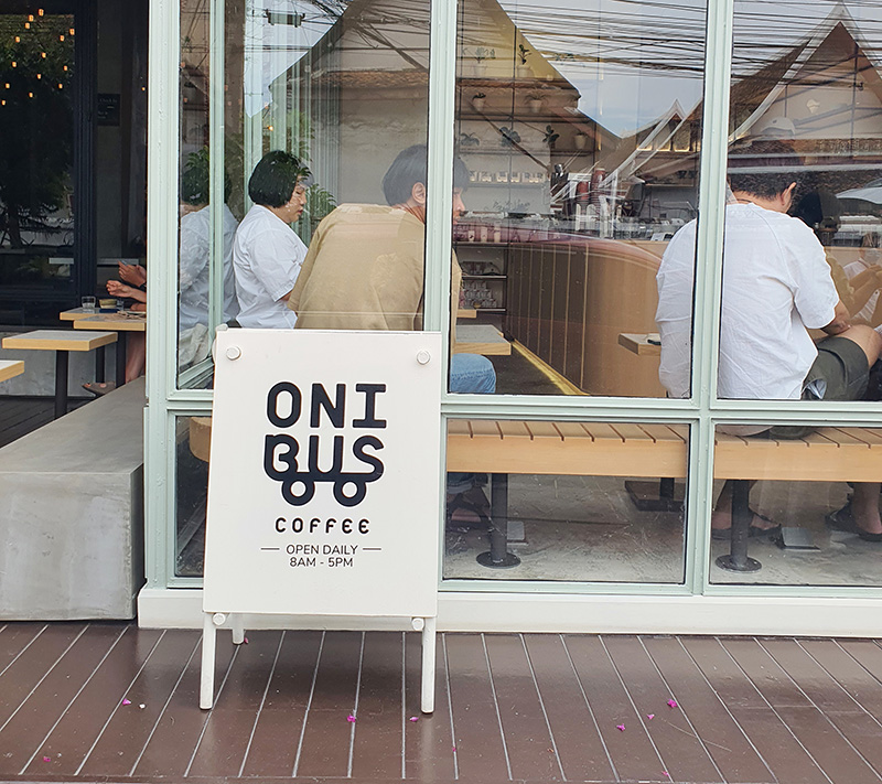 ร้านกาแฟ