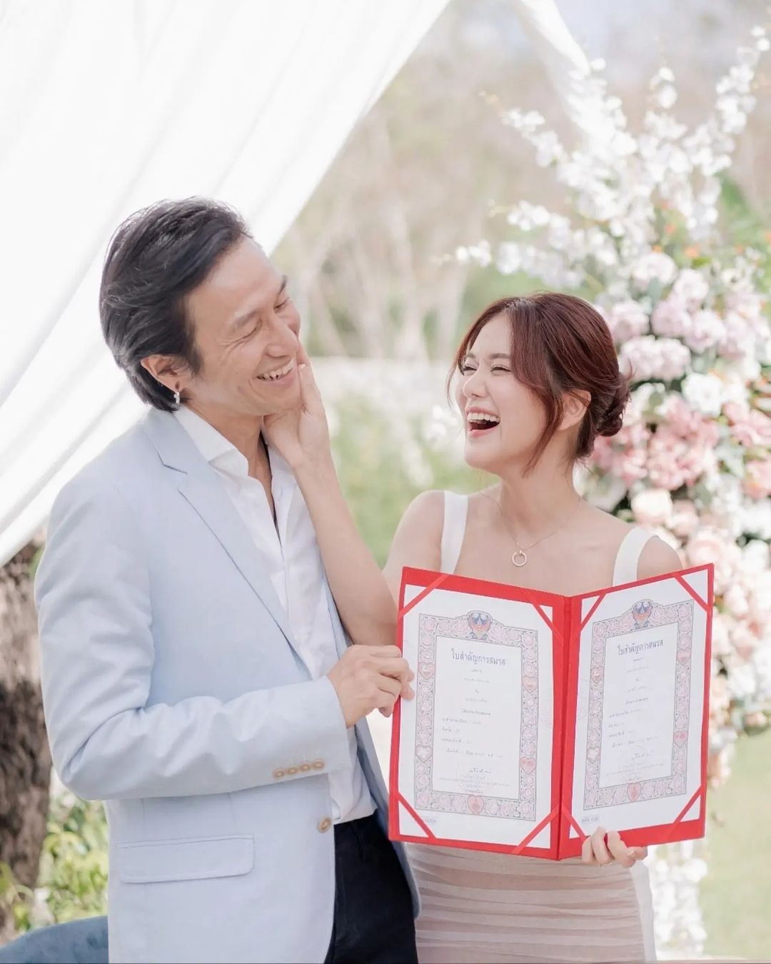 ก้อย ตูน