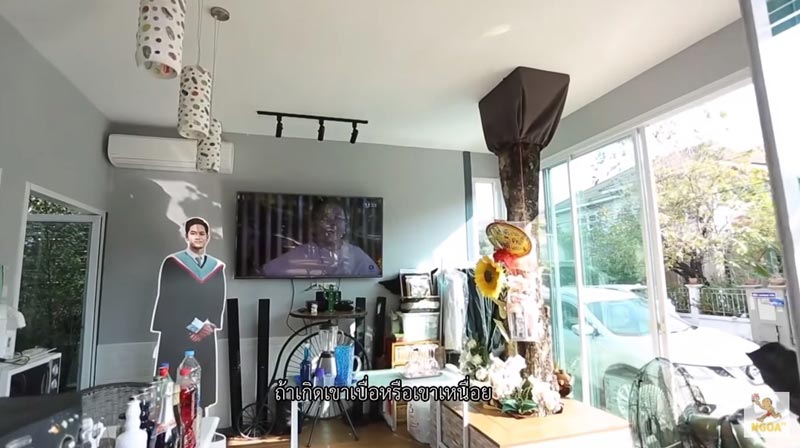 บ้านเก้า จิรายุ
