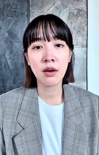 มิน พีชญา