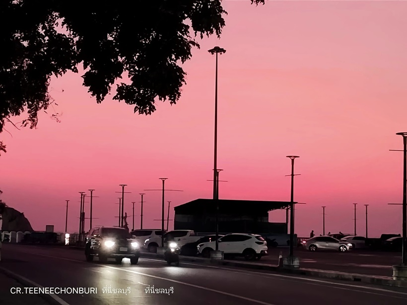 ท้องฟ้าสีชมพู