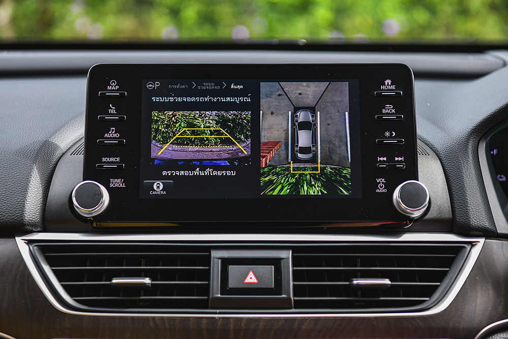 Honda Accord Hybrid 2019