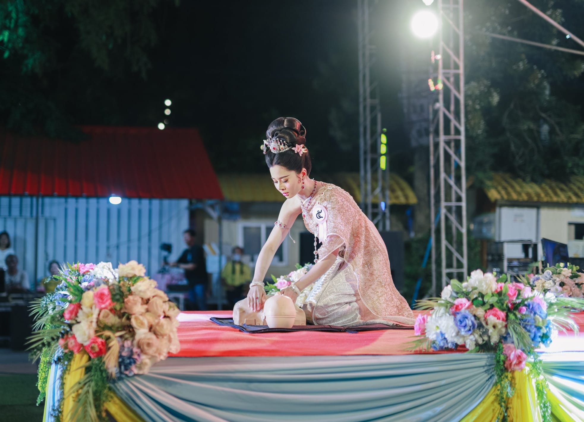 ประกวดนางงาม