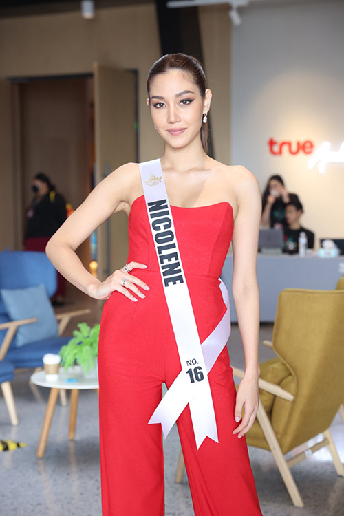 มิสยูนิเวิร์สไทยแลนด์