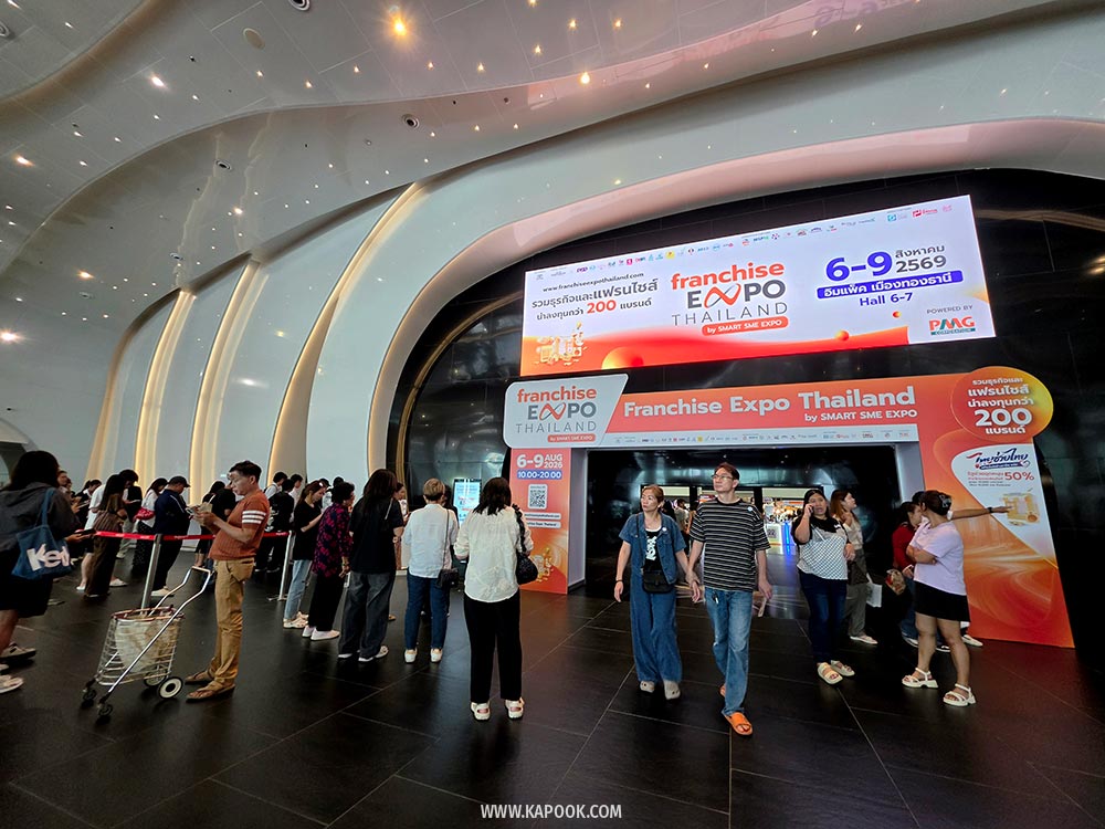 Franchise Expo Thailand 2026