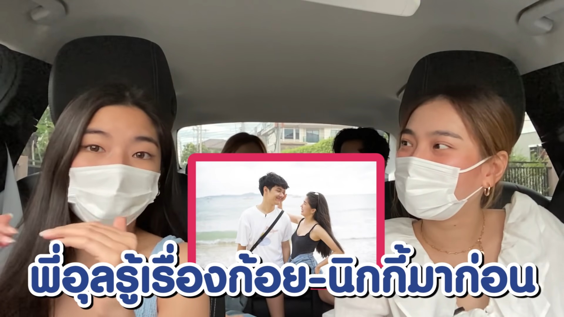 อุล ภาคภูมิ