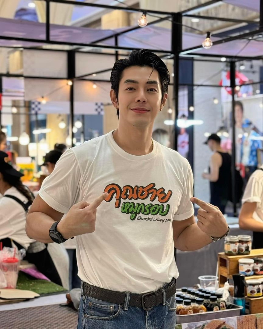 อาร์ต พศุตม์