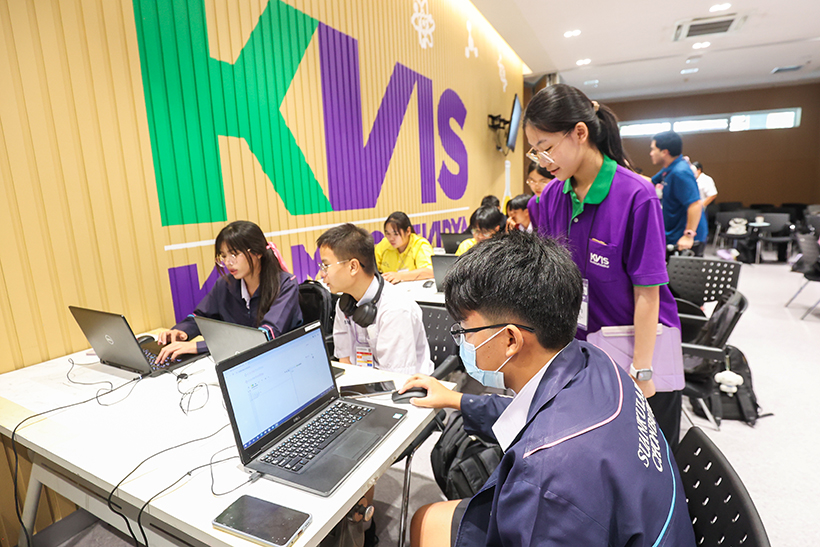 ปตท. โครงการเตรียมความพร้อมสู่ปัญญาประดิษฐ์ (AI) 2568