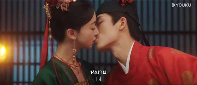 หวงซินเยว่ อู๋จิ่นเหยียน ในซีรีส์จีนเรื่อง มรสุมซีวิต (The Double)