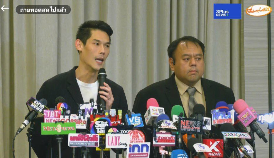 กันต์ กันตถาวร ดิไอคอนกรุ๊ป