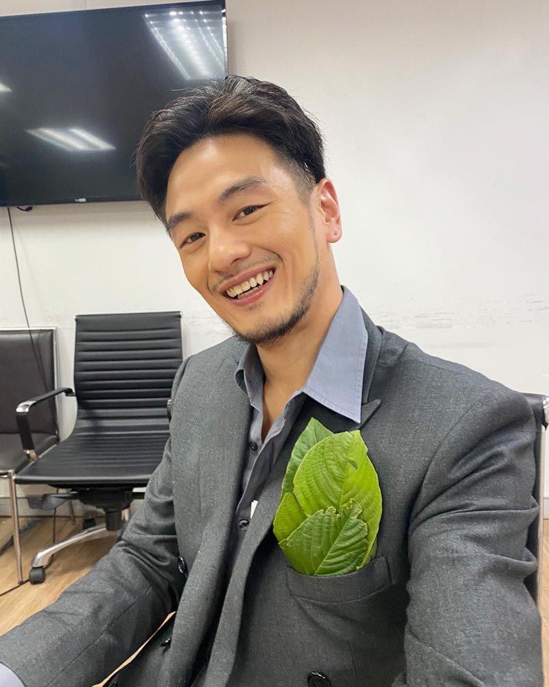 บีม ศรัณยู