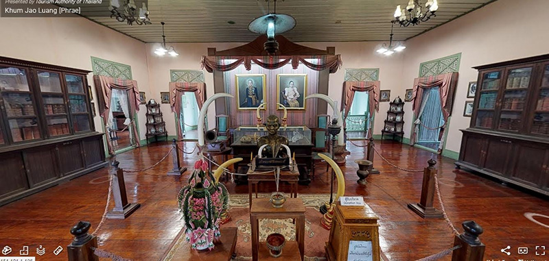 เที่ยวไทย ออนไลน์